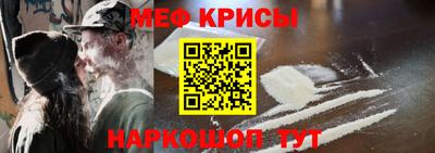 круглые Татарск