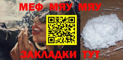 амфетамин Тверь
