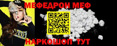 круглые Татарск