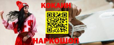 амфетамин Тверь