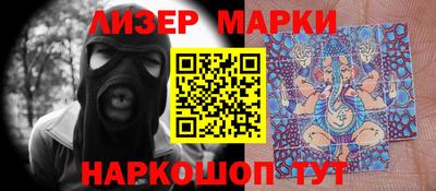 амфетамин Тверь