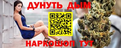 дурь Тара