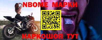 круглые Татарск