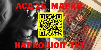 амфетамин Тверь