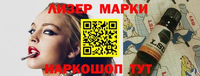 дурь Тара