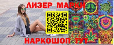 круглые Татарск