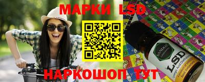 амфетамин Тверь