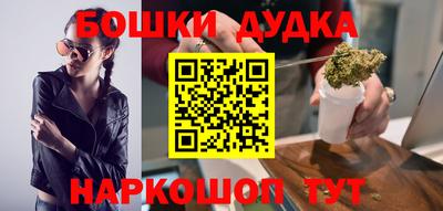амфетамин Тверь