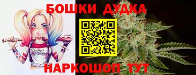 круглые Татарск