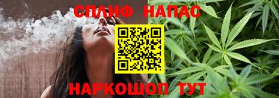 круглые Татарск