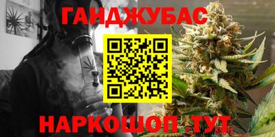 круглые Татарск