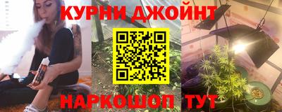 амфетамин Тверь