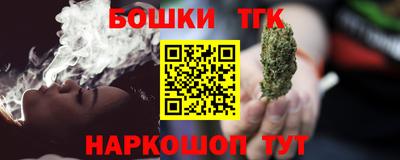 амфетамин Тверь