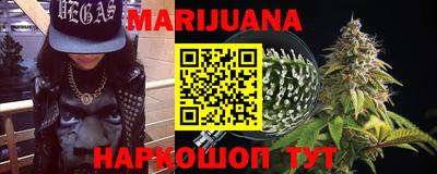 круглые Татарск