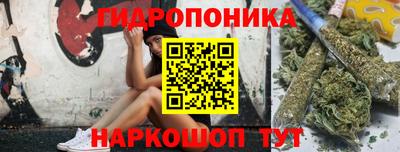 амфетамин Тверь