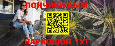 амфетамин Тверь