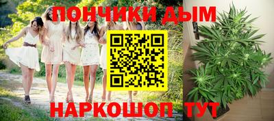 круглые Татарск