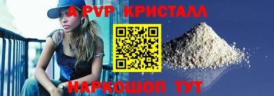 дурь Тара