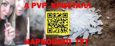 дурь Тара