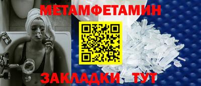 дурь Тара