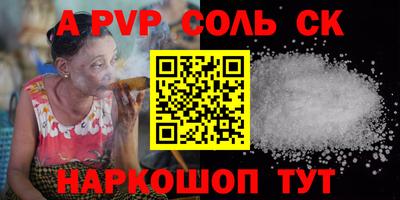 дурь Тара