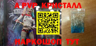 дурь Тара