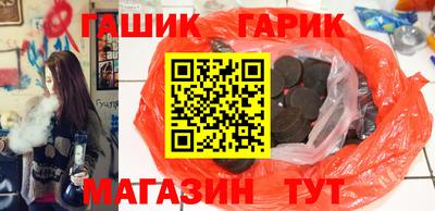 дурь Тара