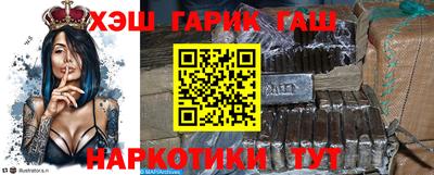 круглые Татарск