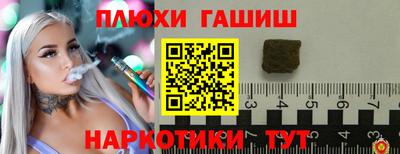круглые Татарск