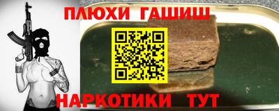 амфетамин Тверь