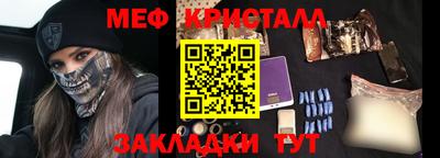 дурь Тара
