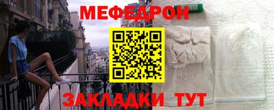 амфетамин Тверь
