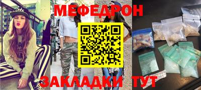 амфетамин Тверь
